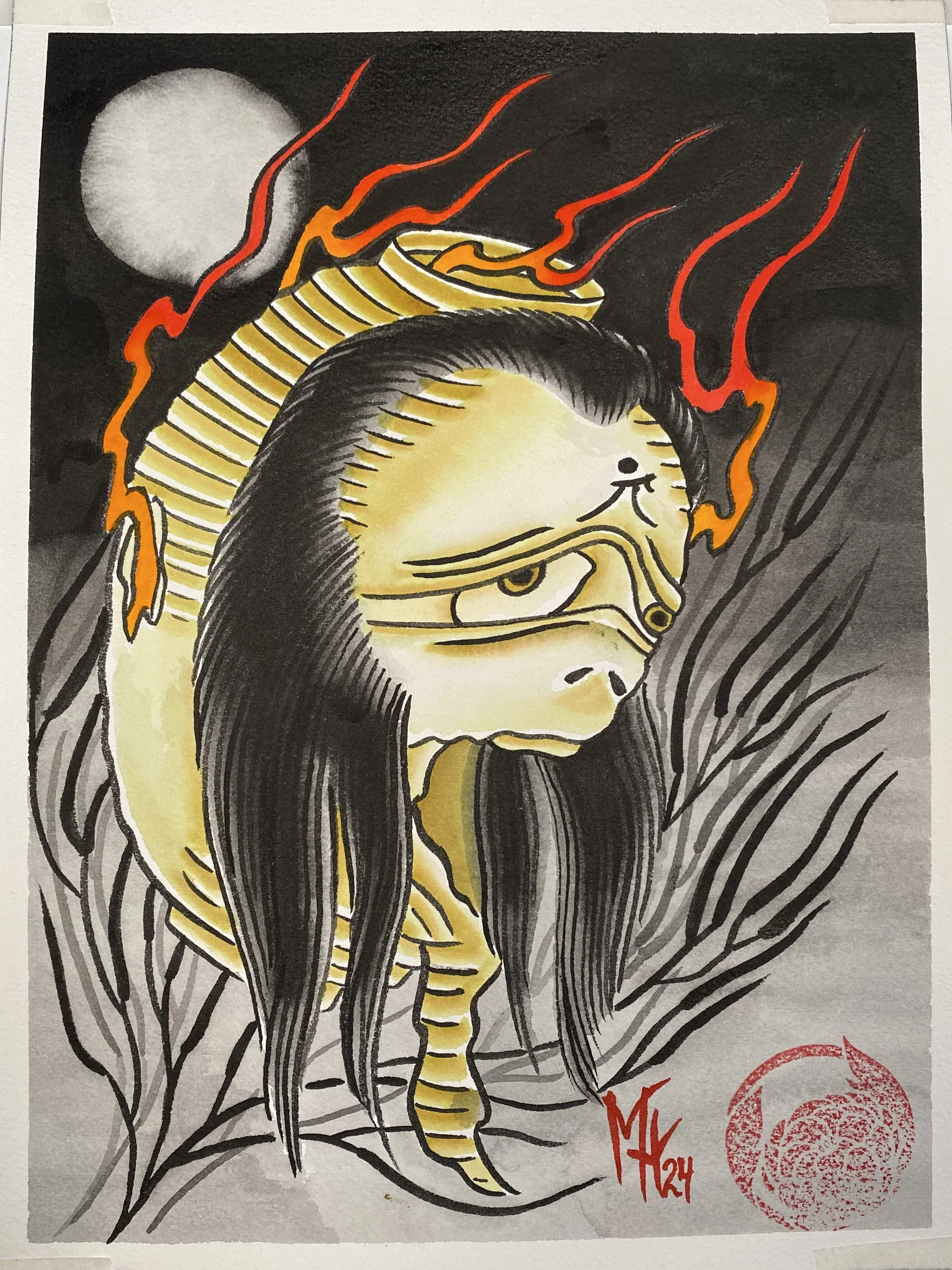 Chochin Obake