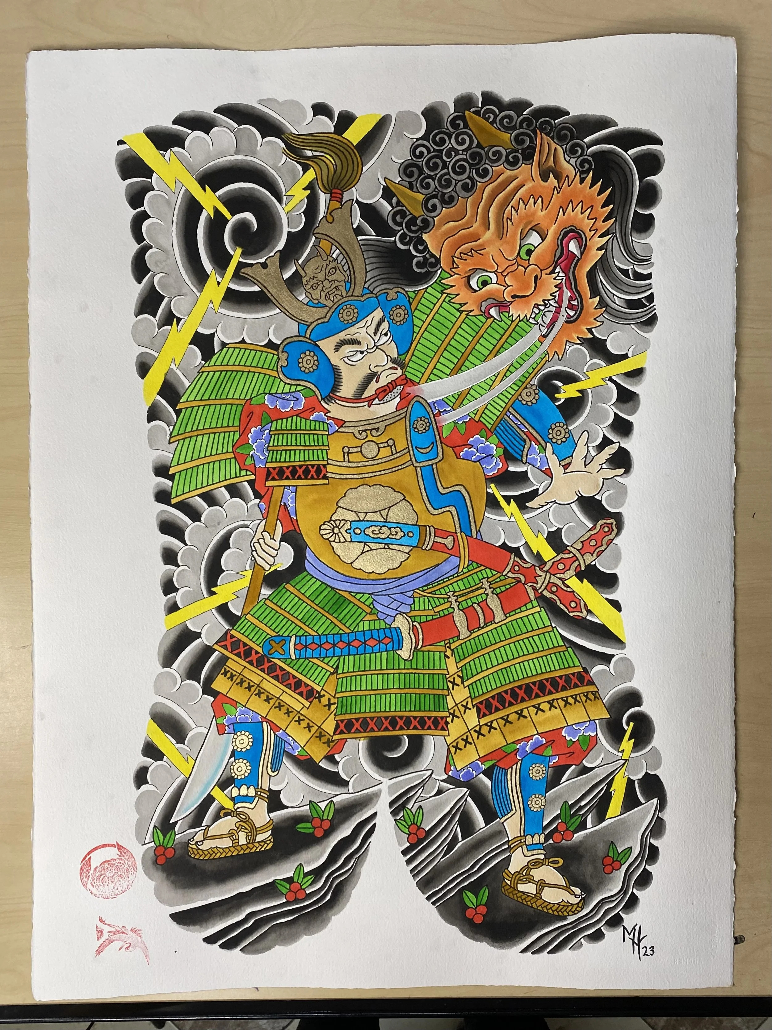 Minomoto no Yorimitsu Backpiece