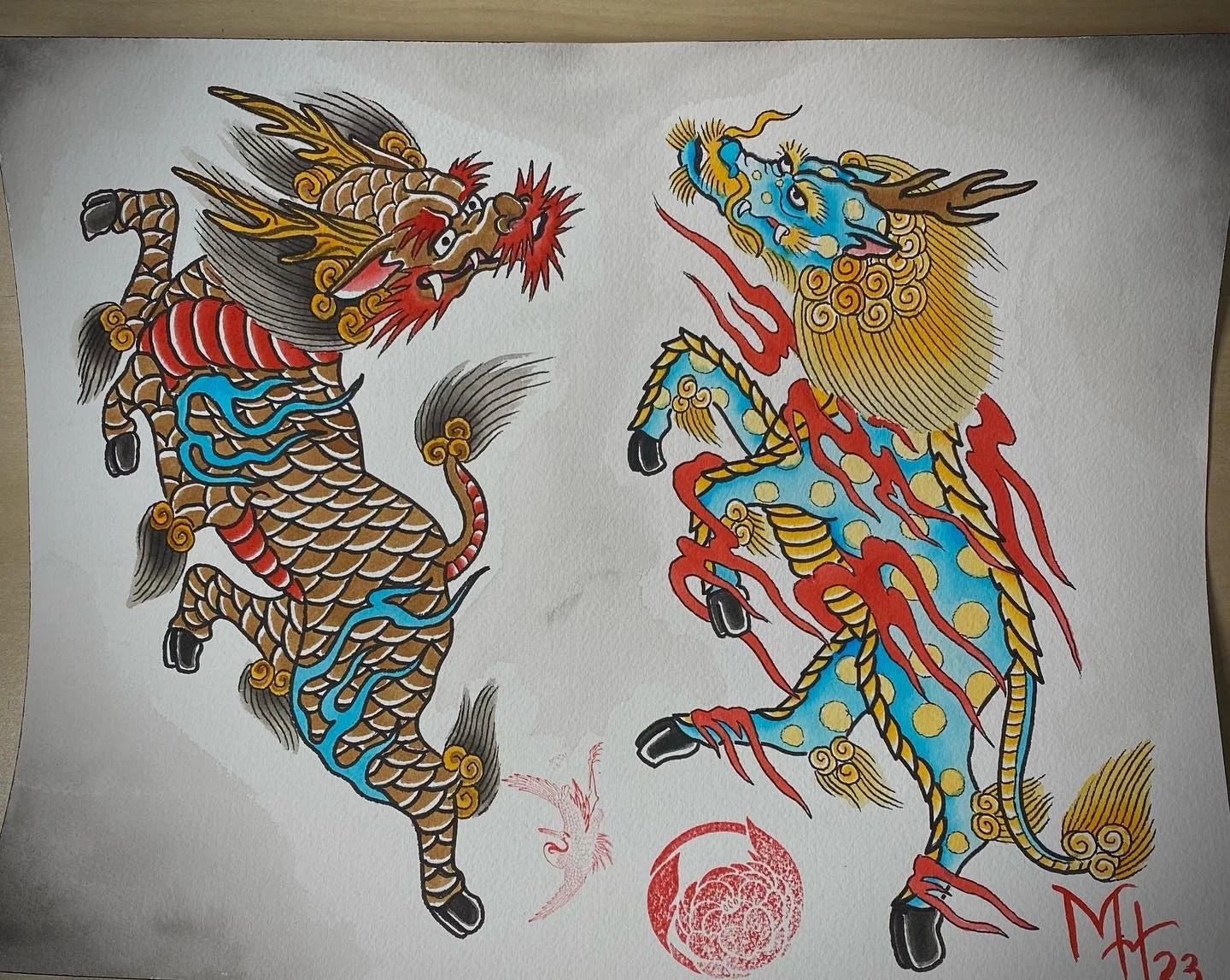 Kirin