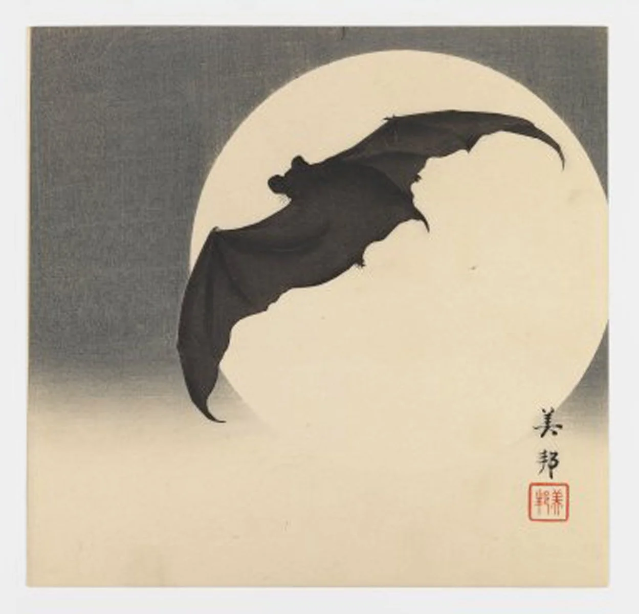 Bats (Koumori)