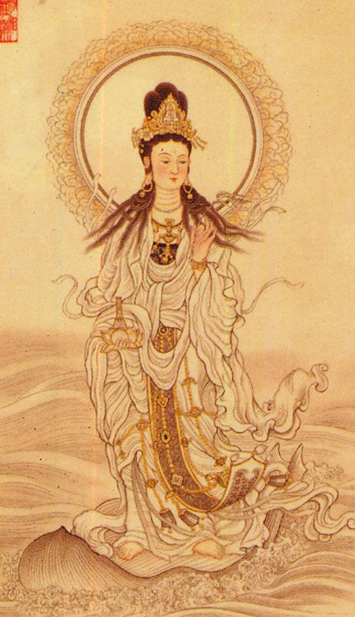 Kannon Bosatsu