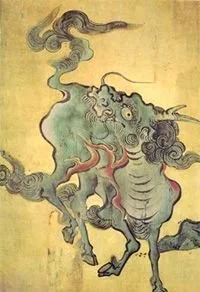 Kirin