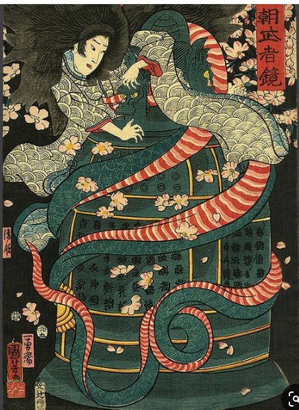 Kiyohime