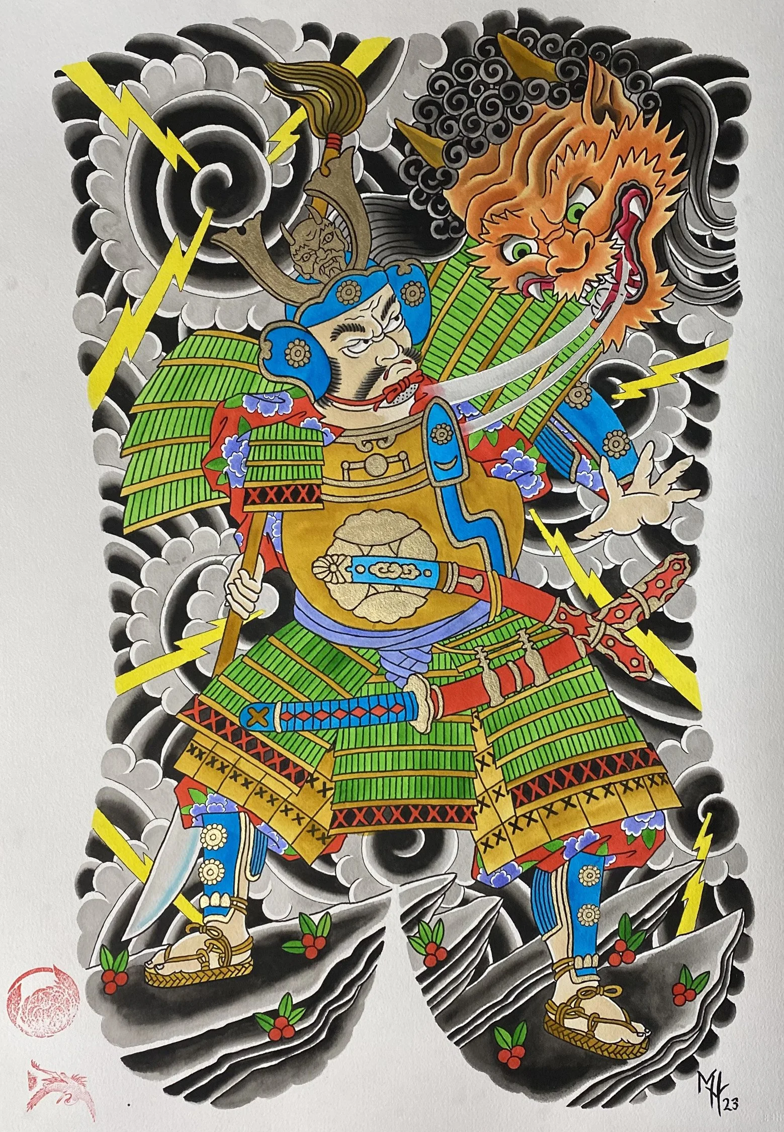 Minamoto no Yorimitsu 