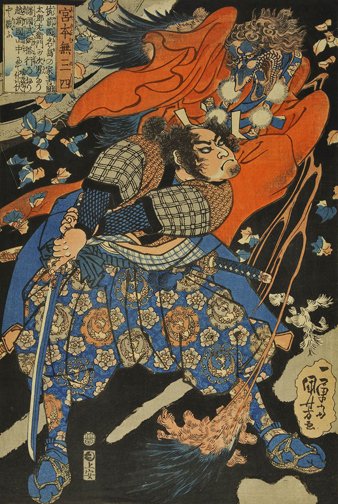 Miyamoto Musashi