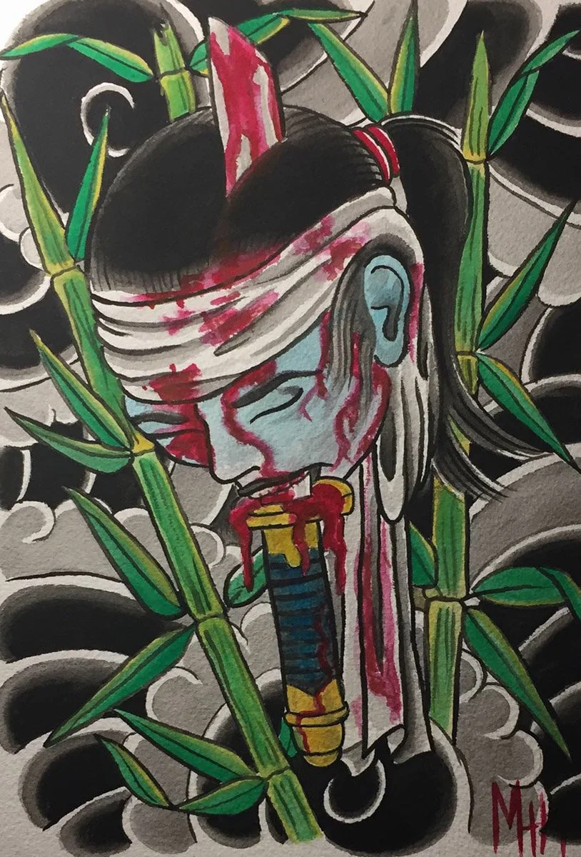 Namakubi