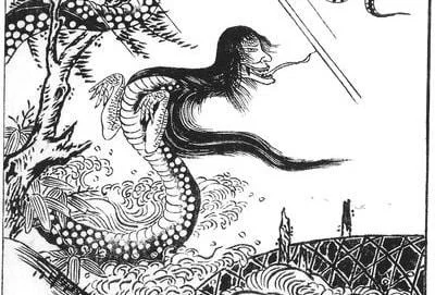 Nure Onna