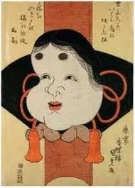 Okame (Ame-no-Uzume)