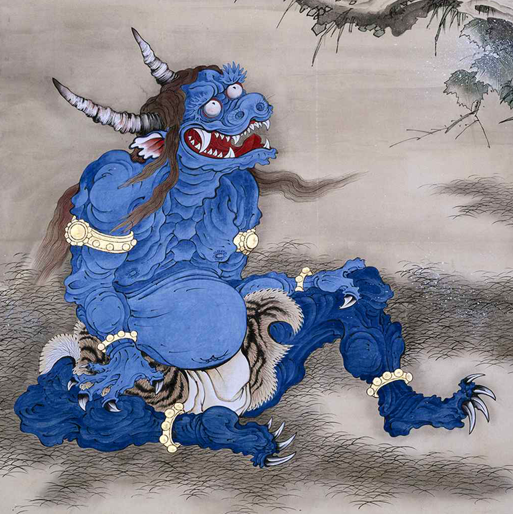 Oni