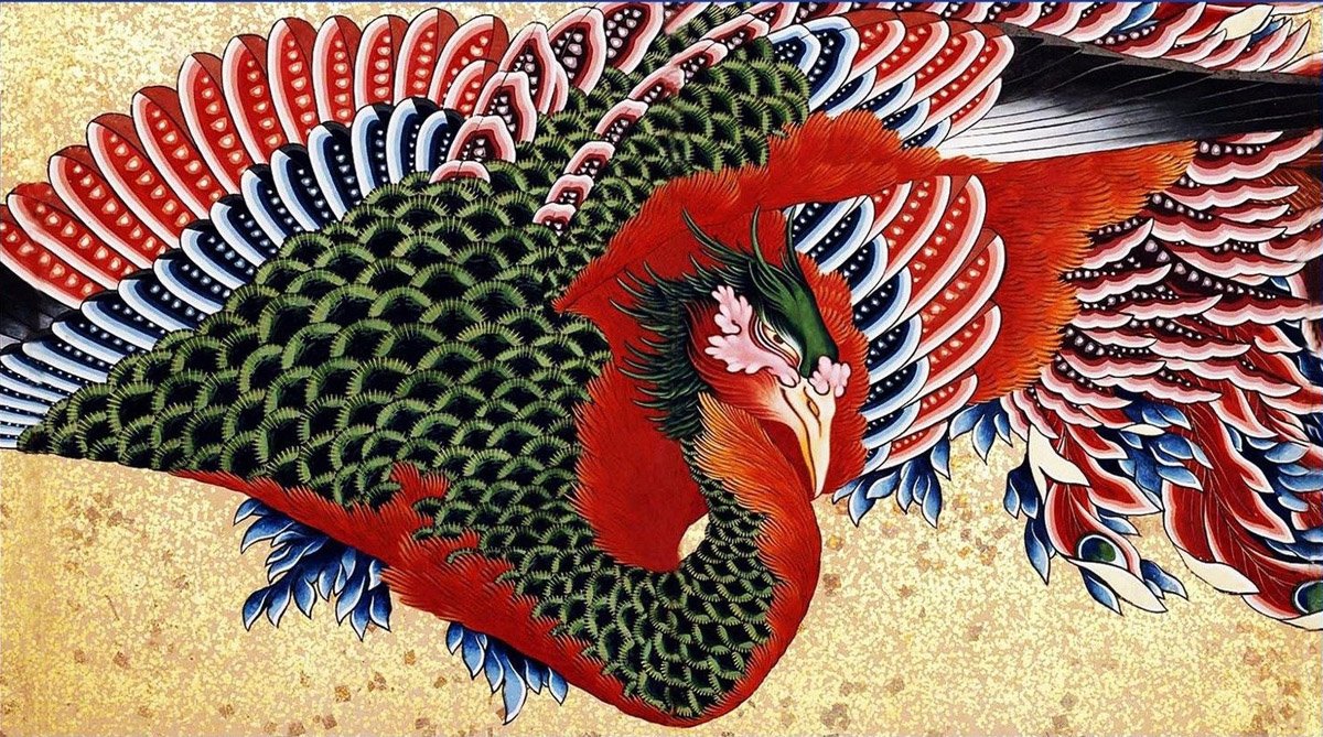 Phoenix (Ho-o)