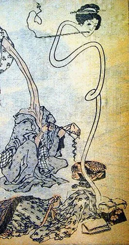Rokurokubi