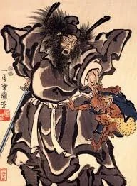 Shoki (Demon Queller)
