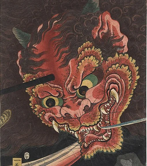Shuten-Doji (Demon King)
