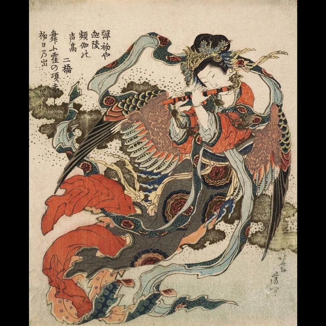 Angels, Tennin, Tennyo