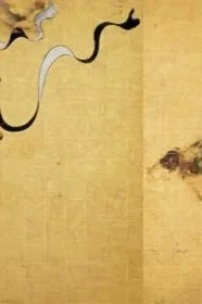 RaiJin and FuJin 