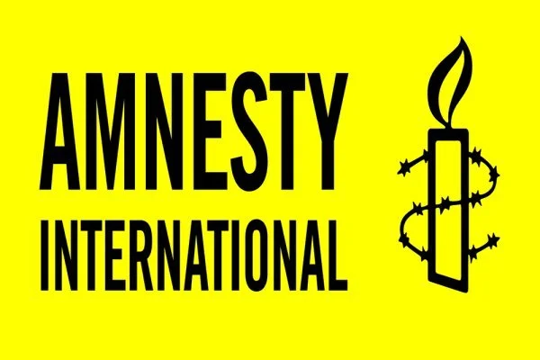 Amnesty International Logo
