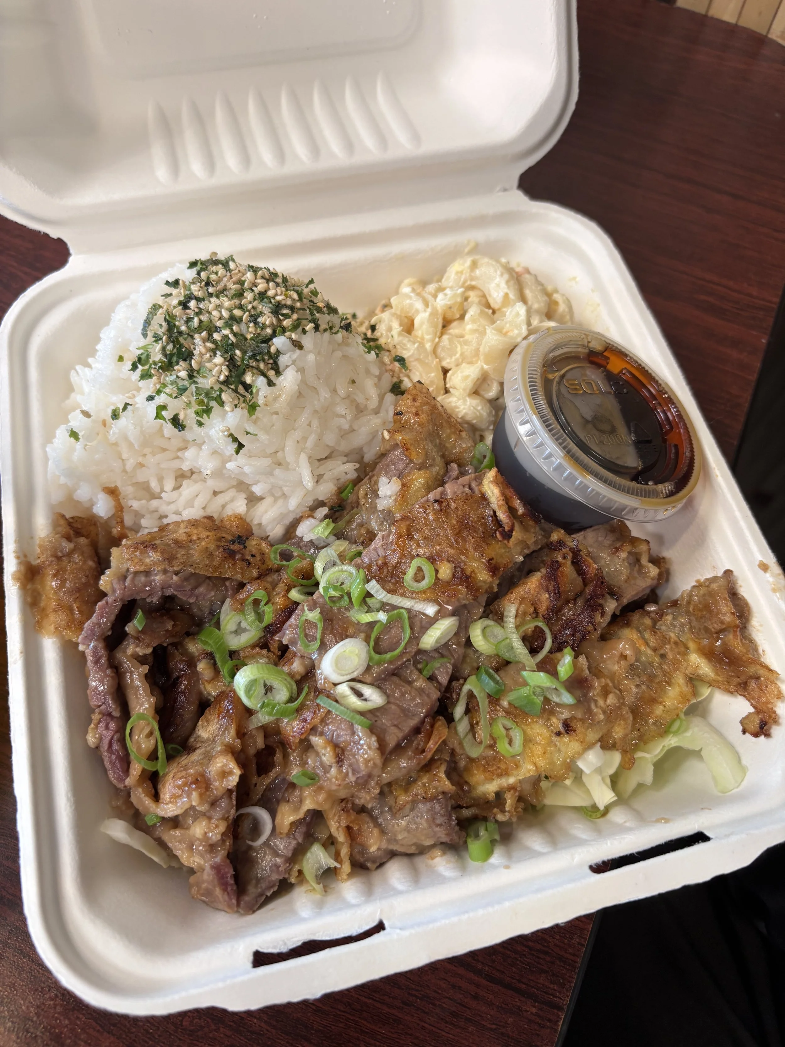 Meat Jun, a Hawaiian classic dish and staple. Hawaiian mac salad, white rice with furikake and a soy vinegar dipping sauce.