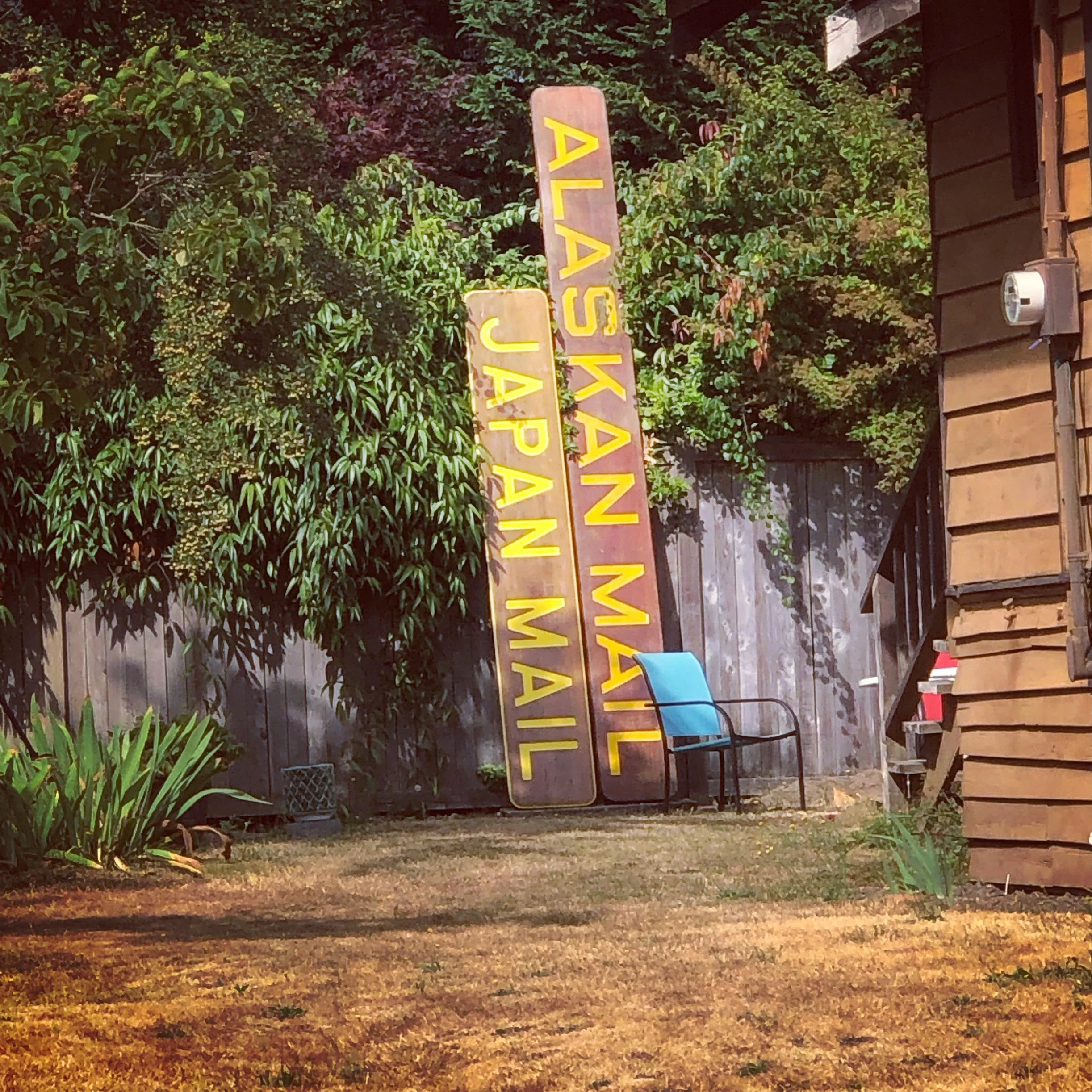 Interesting backyard