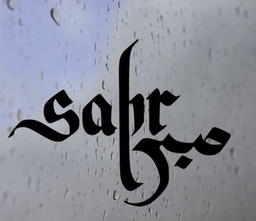 Sabr