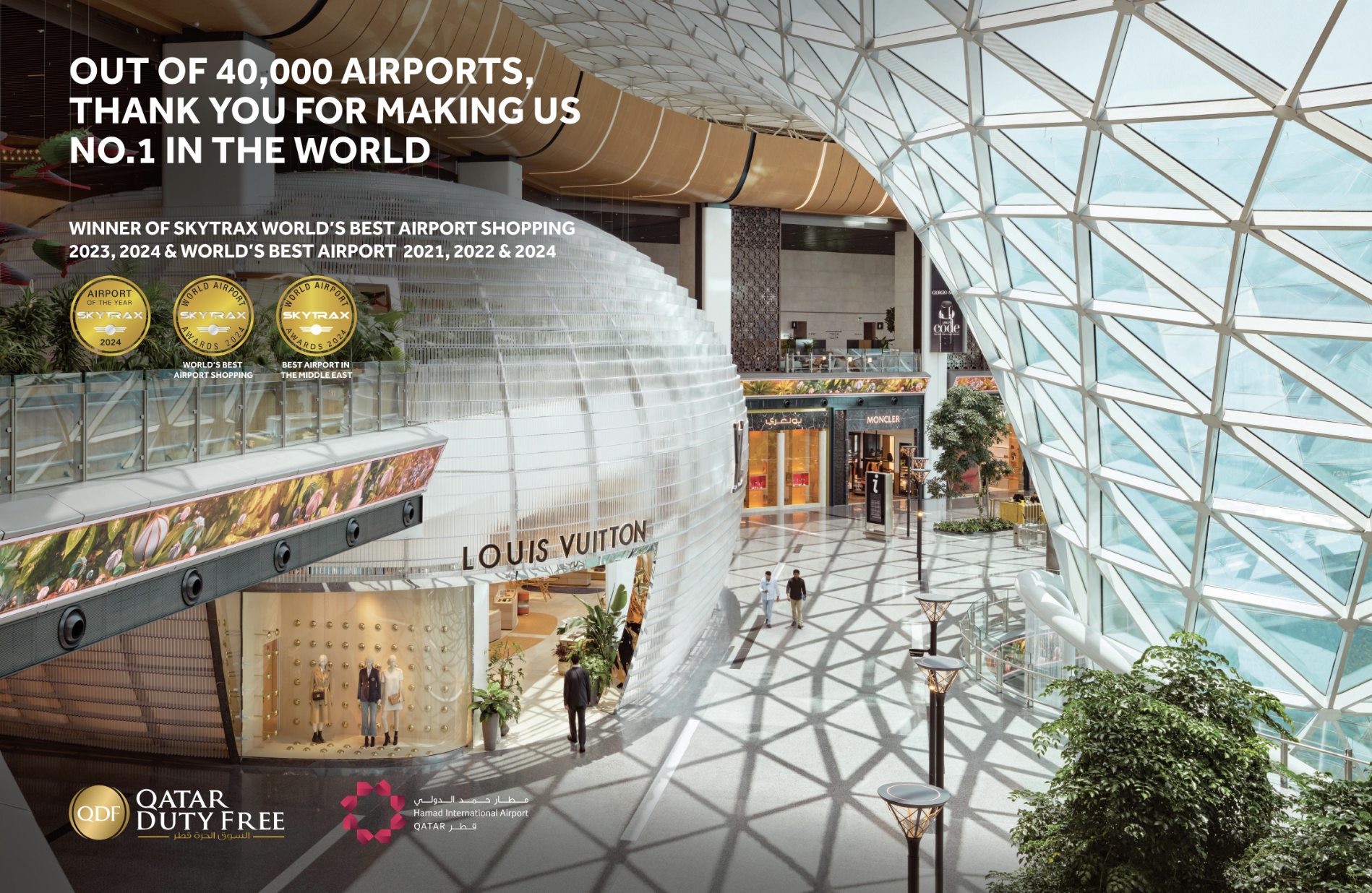 Trade Press Double Page Spread, May 2024