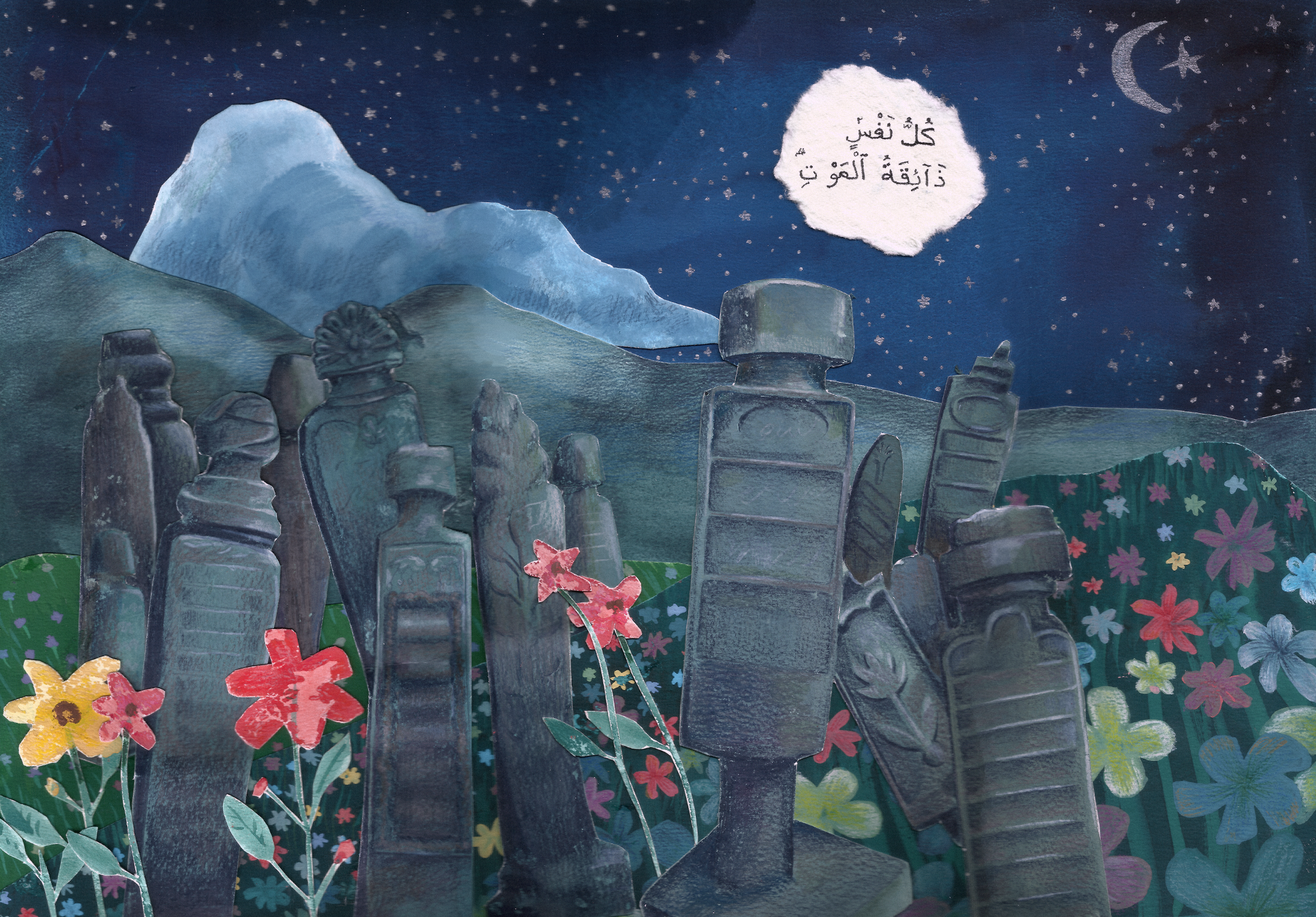 kabristan, mixed media collage