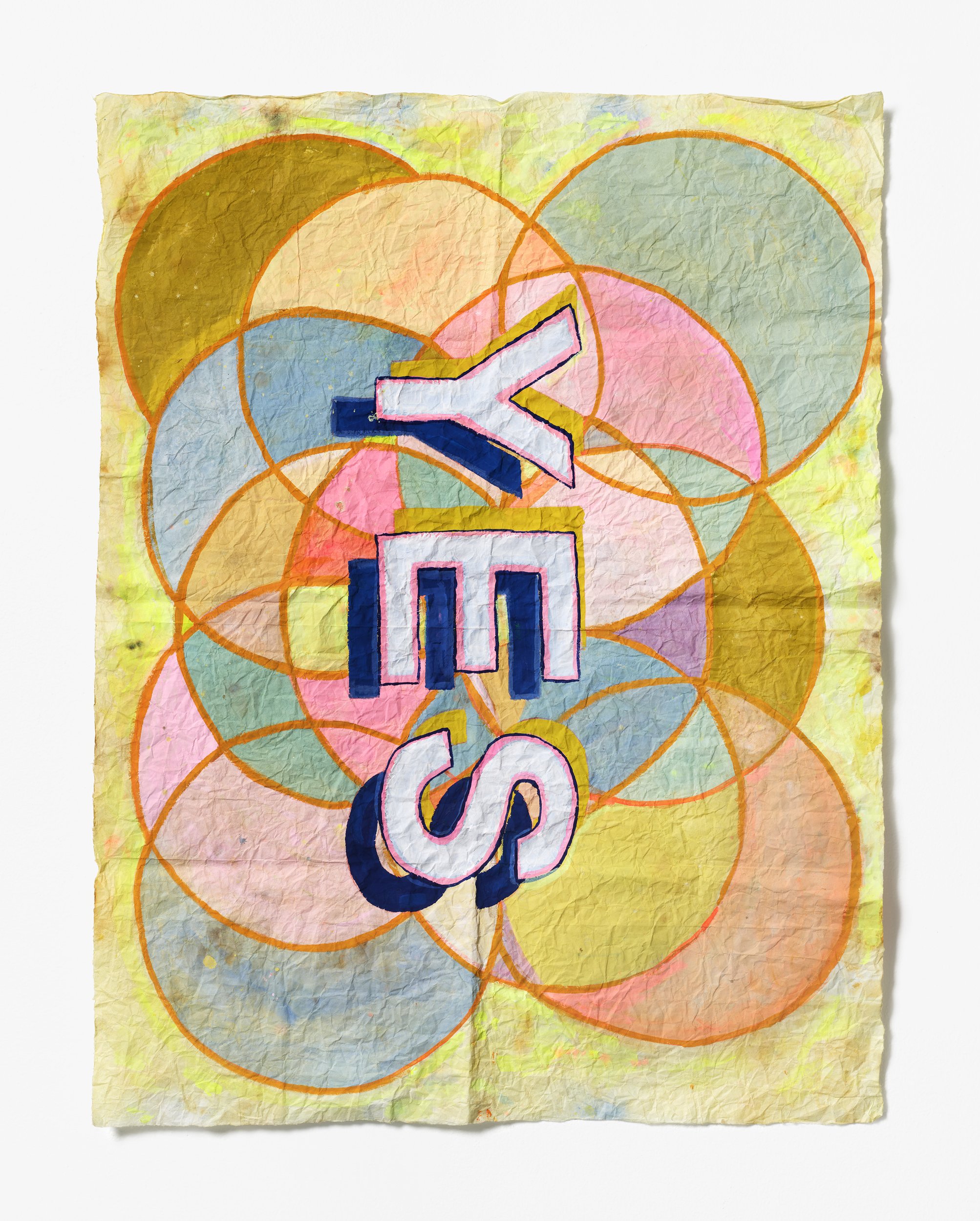 Flag To Fold In Pocket #4