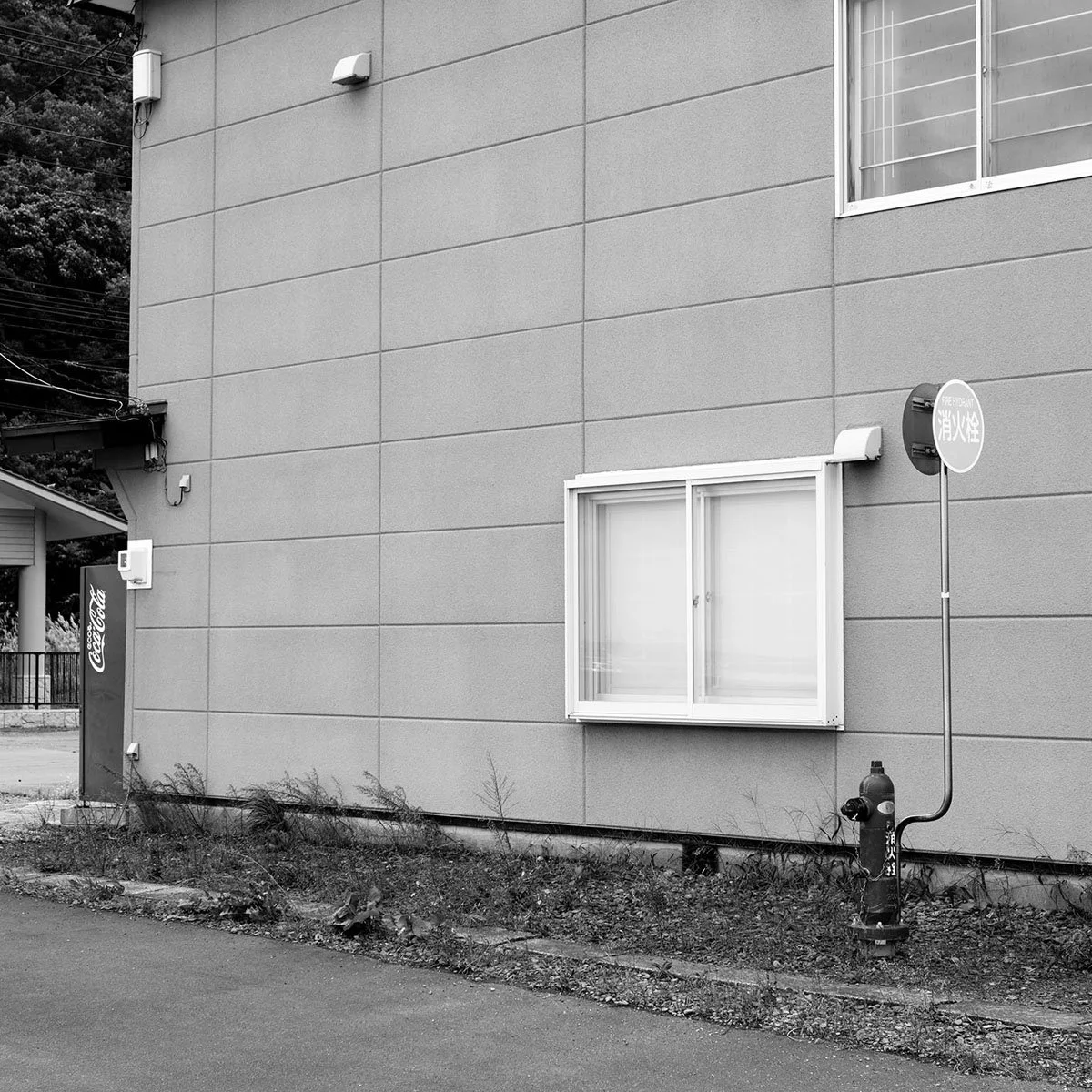 Building I, Shakotan