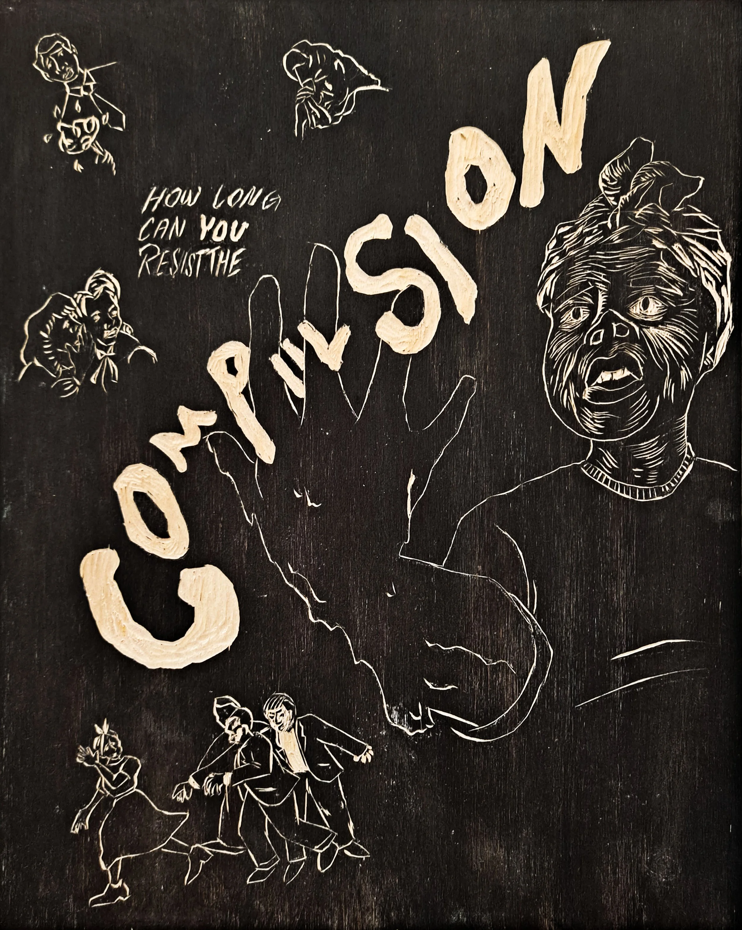 Compulsion (2022)