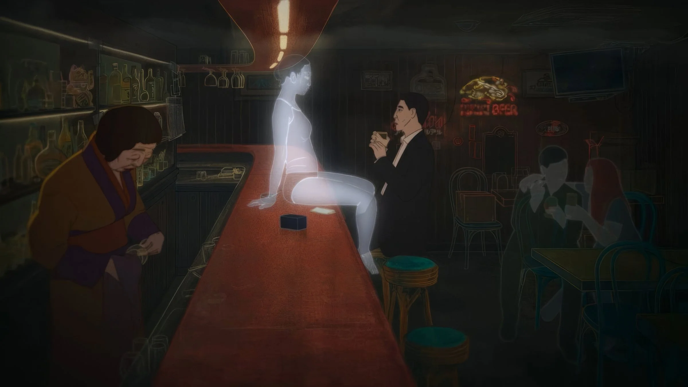 Blind Willow, Sleeping Woman