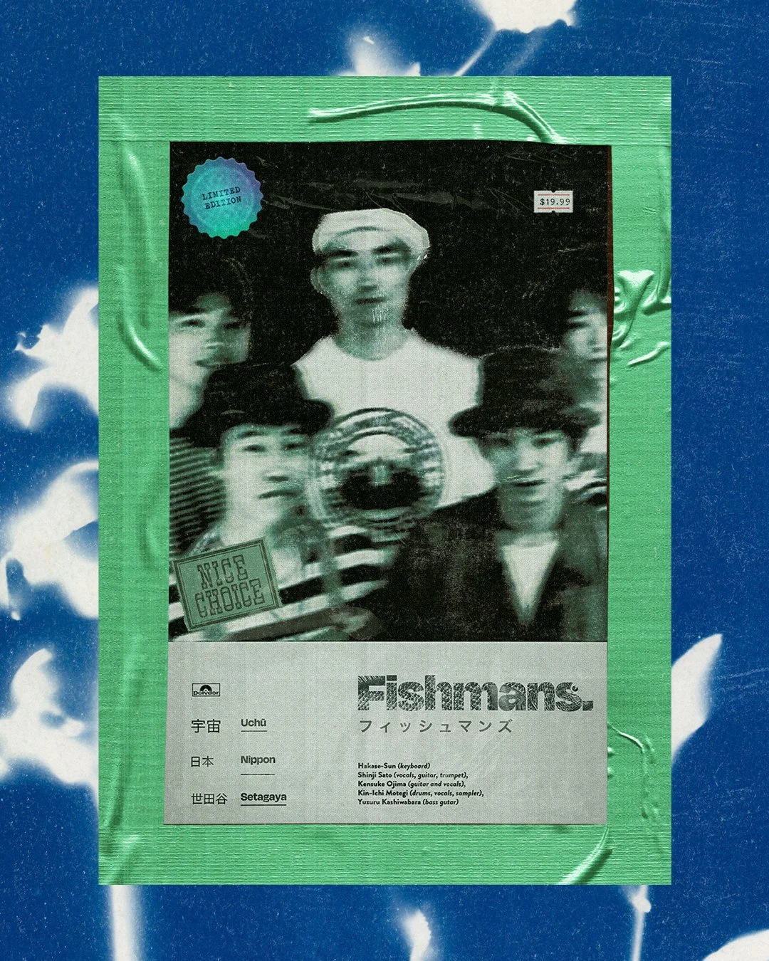 Music Posters Series