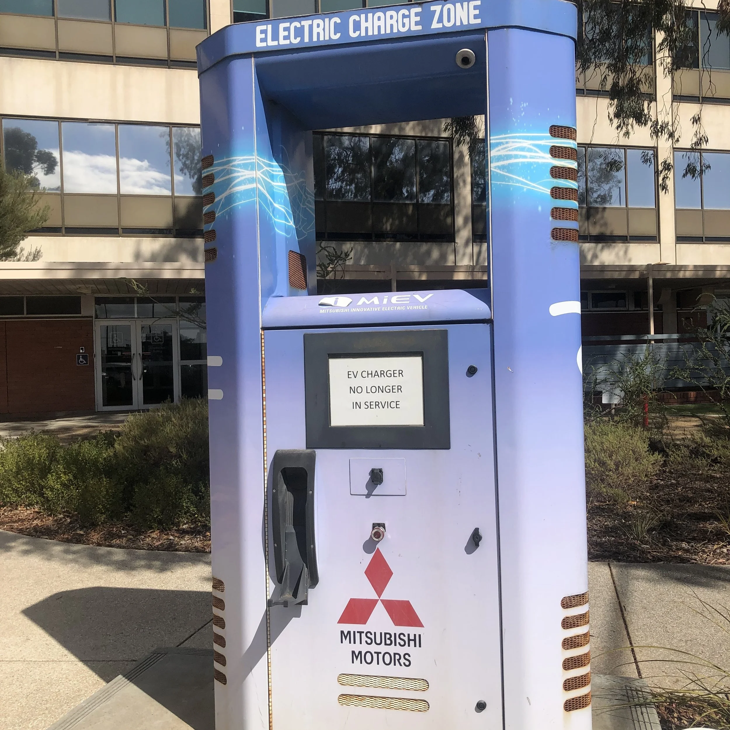 The thing you're buying isn't a charger