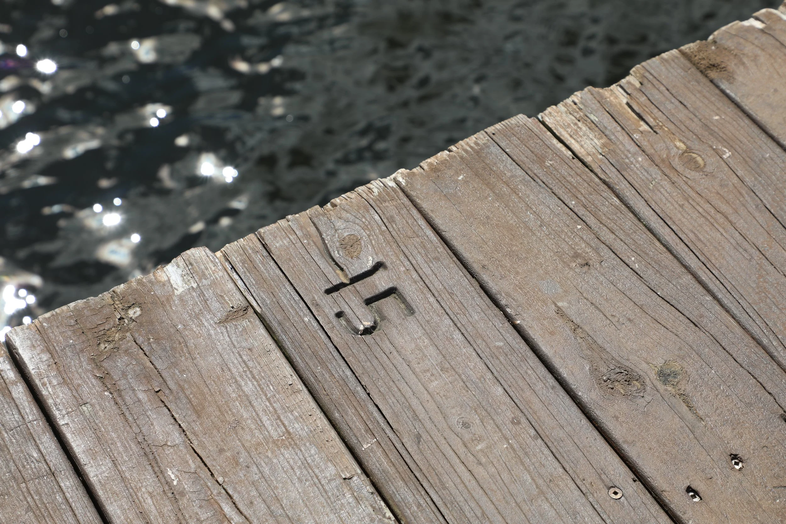 Dock number.JPG