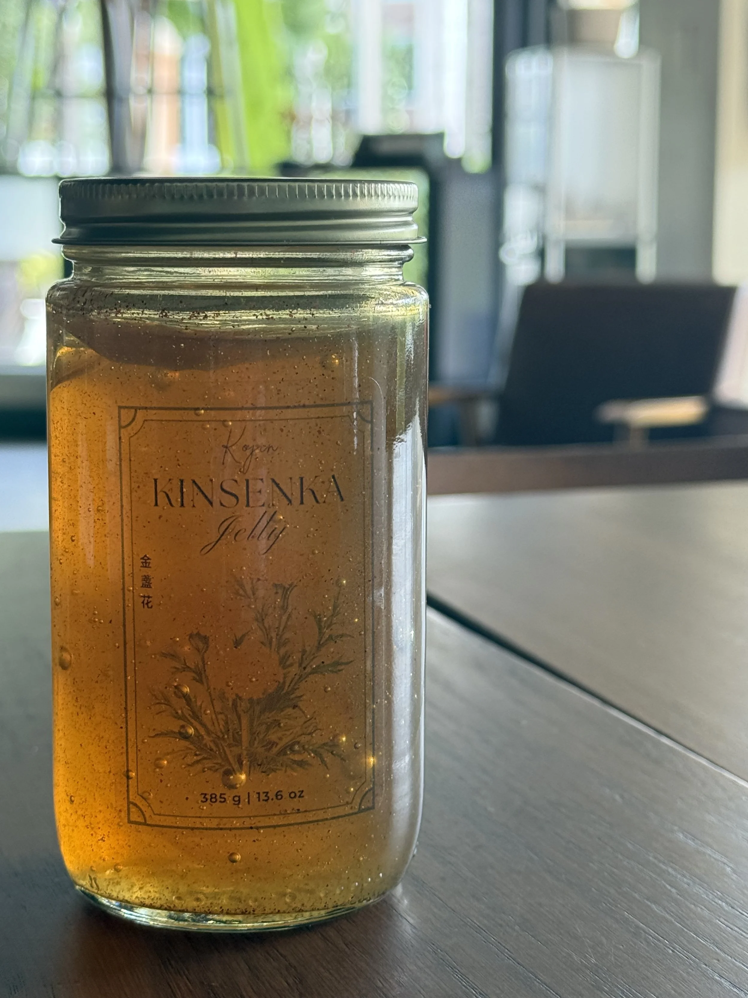 Marigold Syrup