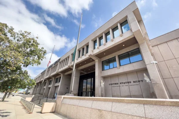 Exterior of the United States Mint in Philadelphia, where John Mercanti spent 37 years creating more than 100 coin and medal designs and later served as the 12th Chief Engraver.