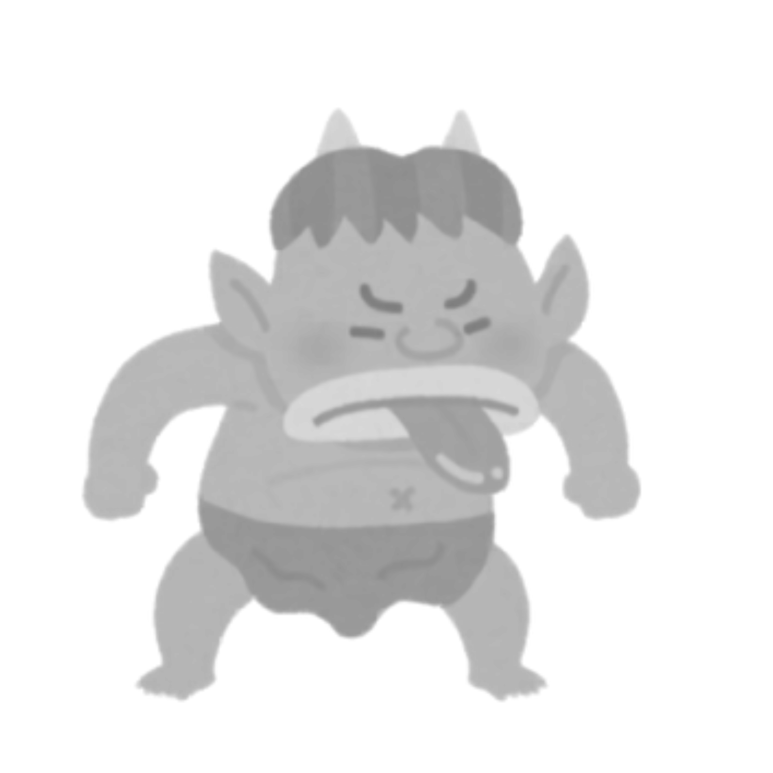 Logic Lion Fallacy Hunters Quizzes Ad Hominem Image