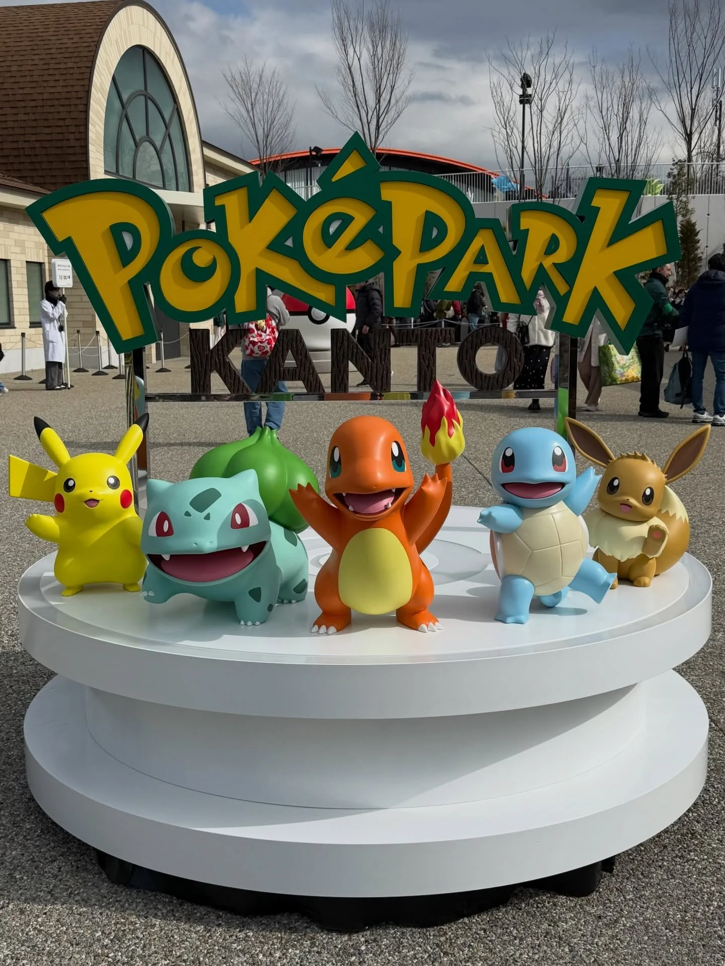 Part 1: Planning Your Visit to Pok&eacute;Park Kanto
Pok&eacute;Park Kanto is located within Yomiuri Land, approximately 40-60 minutes by train from central Tokyo, making it an accessible destination for visitors in Japan.
Ticket Acquisition Guidelin
