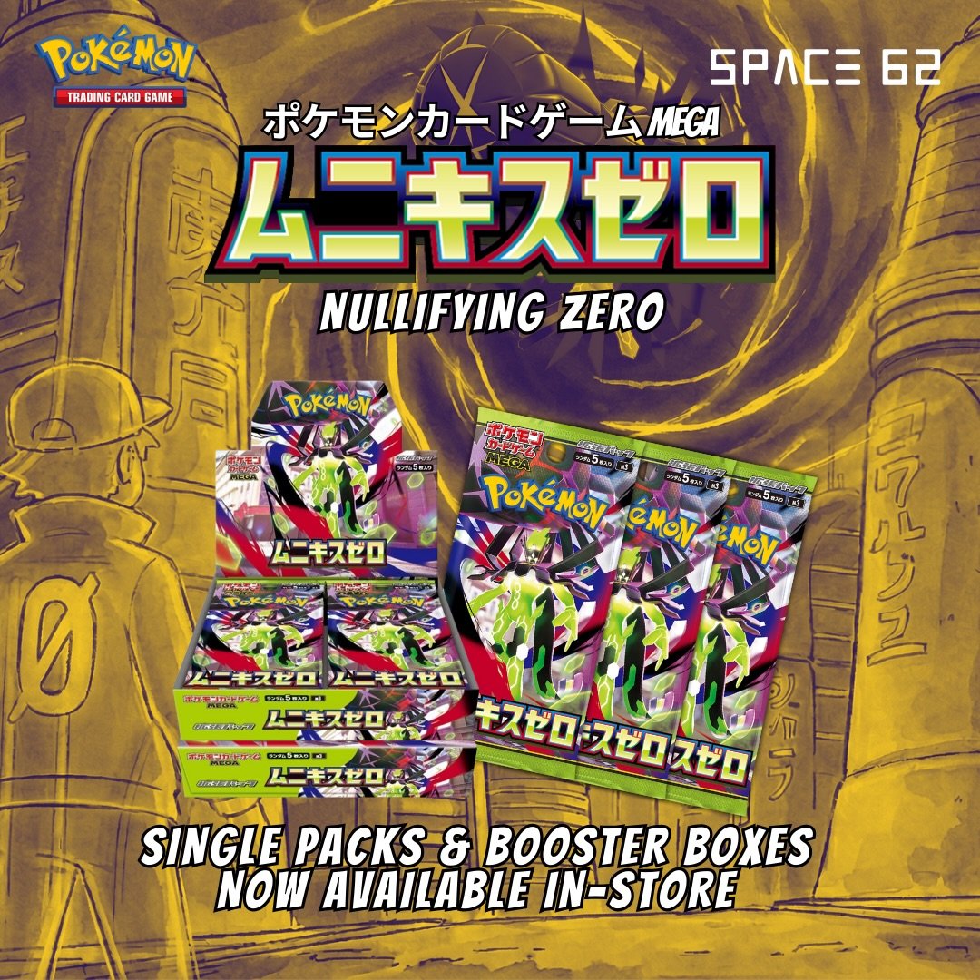 THE SECRET IS OUT. 🤫✨ Nullifying Zero has arrived!

It&rsquo;s the debut of the &ldquo;Fighting Revolution&rdquo; with Mega Zygarde ex.&nbsp;

⚠️ Collector Warning: This set breaks the rules. &ldquo;God Packs&rdquo; have been confirmed in Nullifying