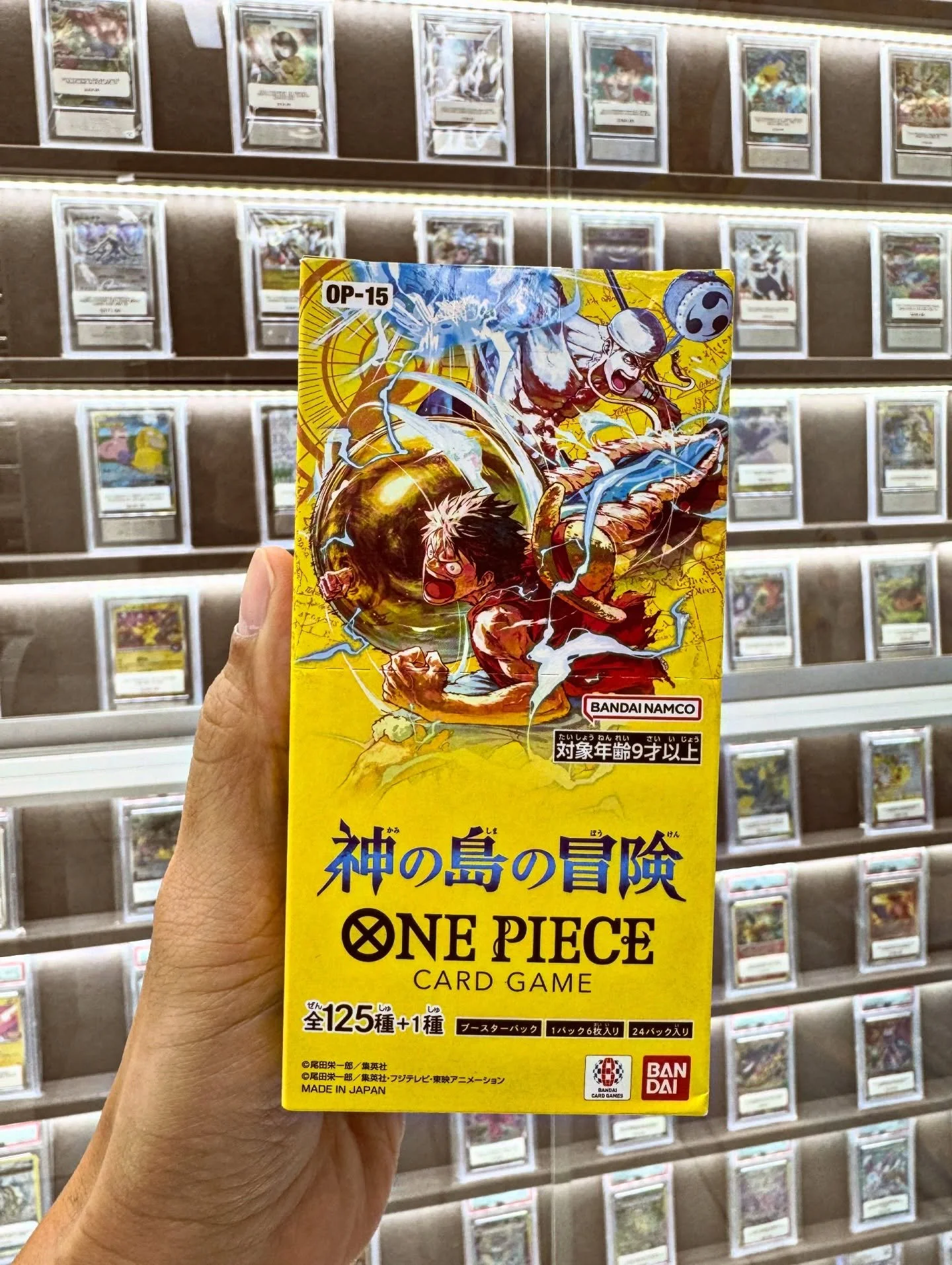 ⚡️ GOD ENEL HAS DESCENDED UPON THE SECRET ROOM! ⚡️
The wait is over, Honolulu! The highly anticipated One Piece Card Game set, OP-15: Adventure on KAMI&rsquo;s Island, is officially available to rip in our hidden TCG room at OdysseyVR Hawaii!
Relive 