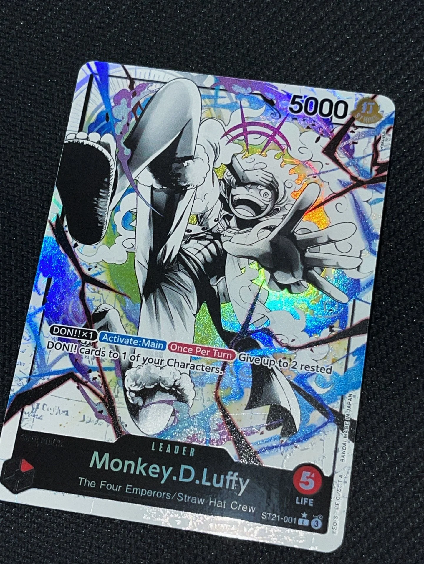 Yes! We buy One Piece! 

Bring us your cards and turn them into cash or trade today!
#tcgcommunity #onepieceaddict #luffyonepiece