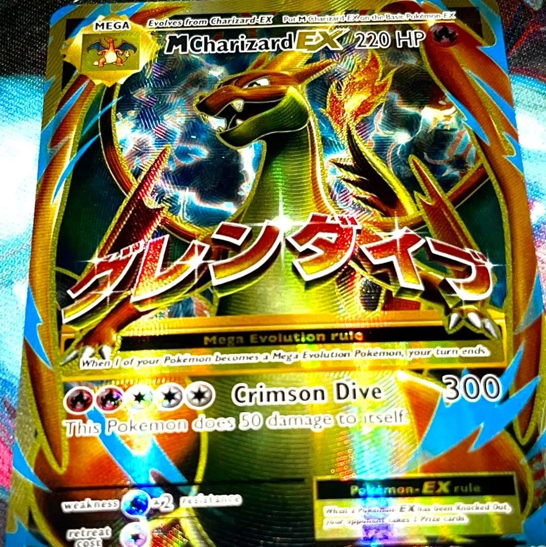 #newarrivals #charizard #pikapikapikachu