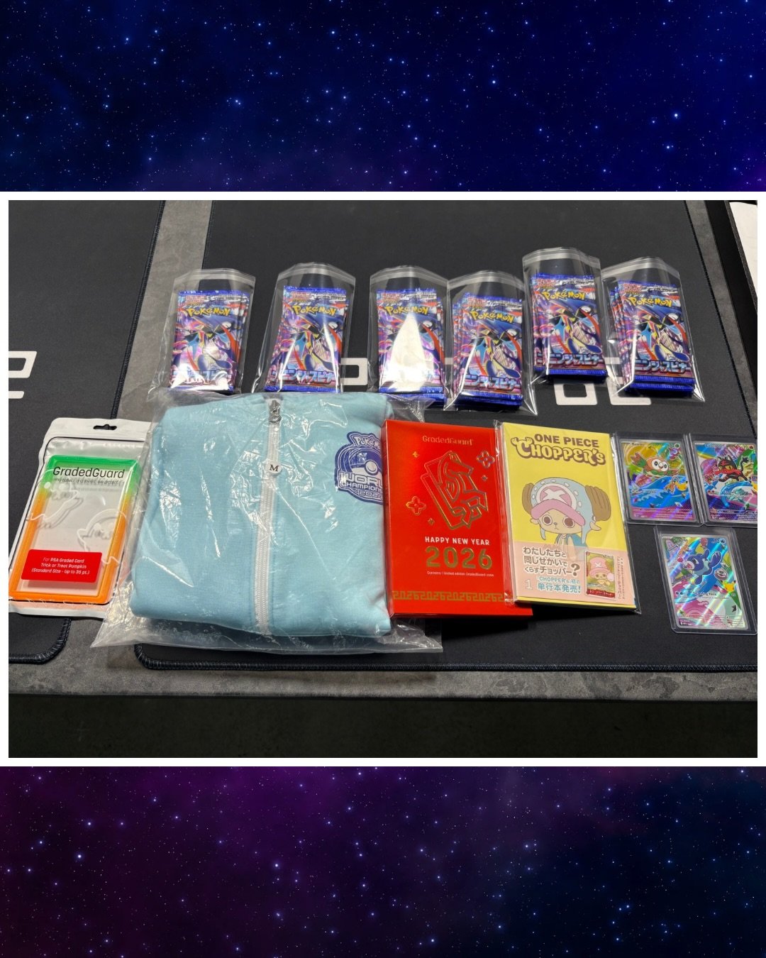 Tonight&rsquo;s Raffle Prizes!
Come by trade night and chance &lsquo;em 🎁

#tradenight #alamoanacenter #space62