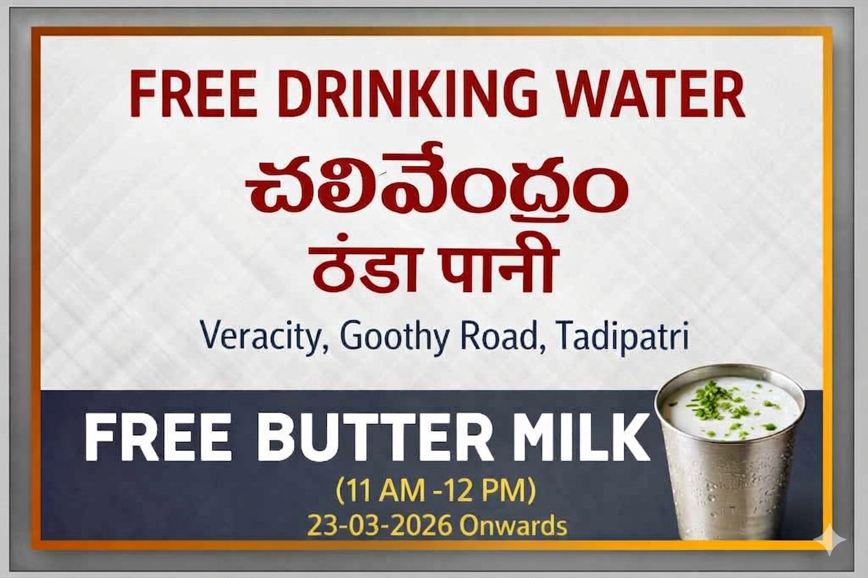 Proper Hydration in Summer: Why It Matters for Every Age Group