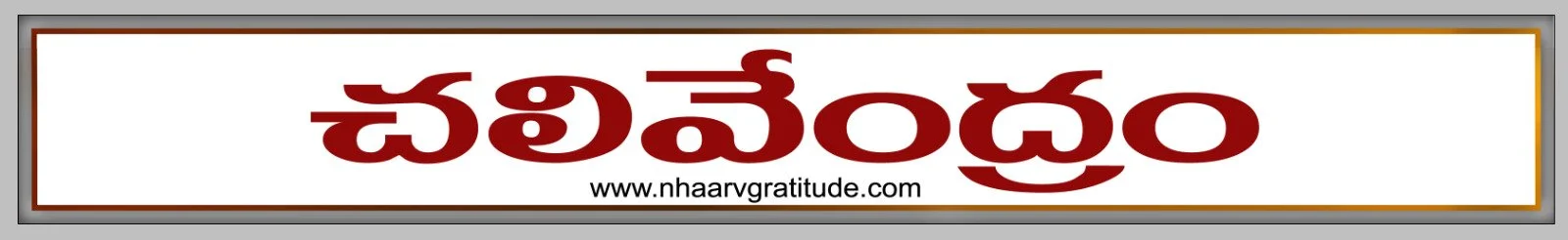 DrinkingWater_Summer_2026