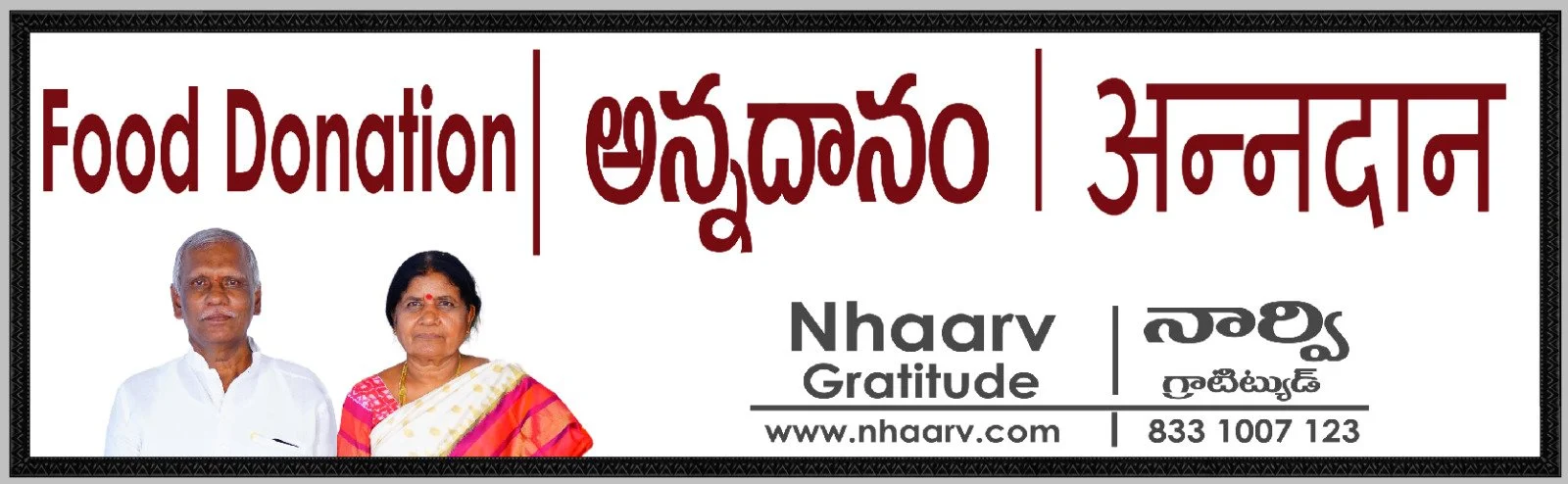 FoodDonation_Spruha_Veracity_FirstAnniversery