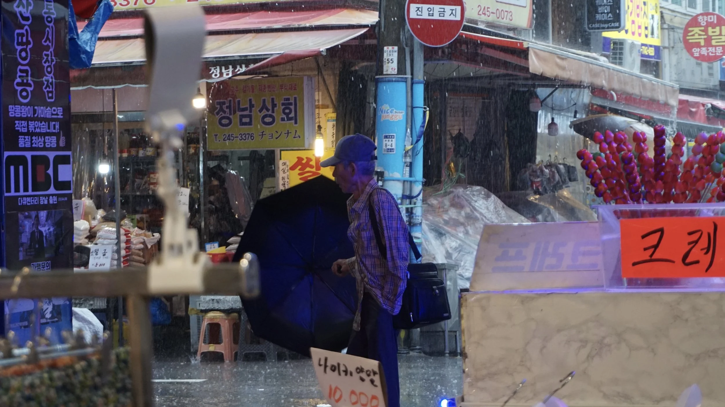 DSC03035.jpeg