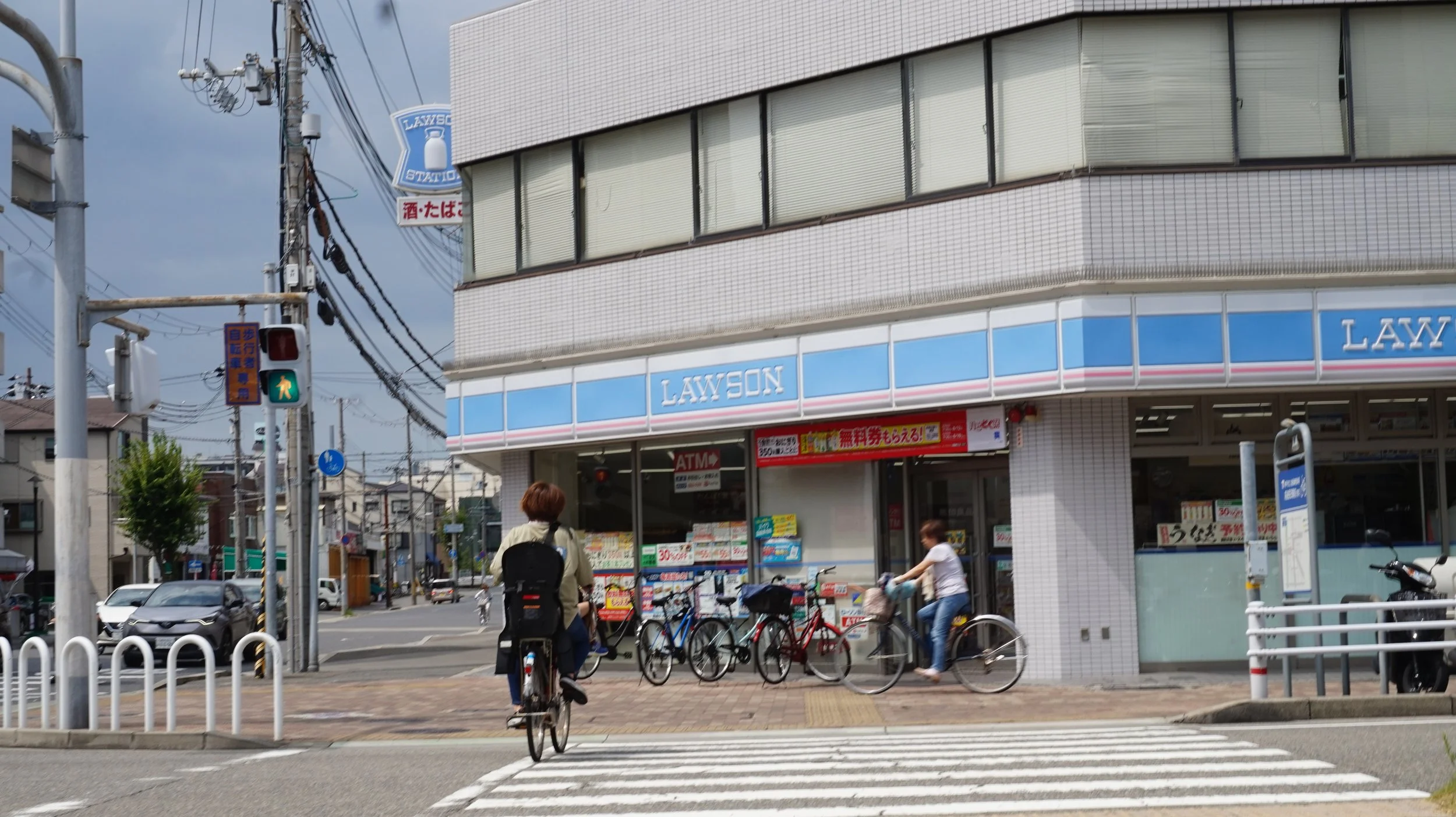 DSC02258.jpeg