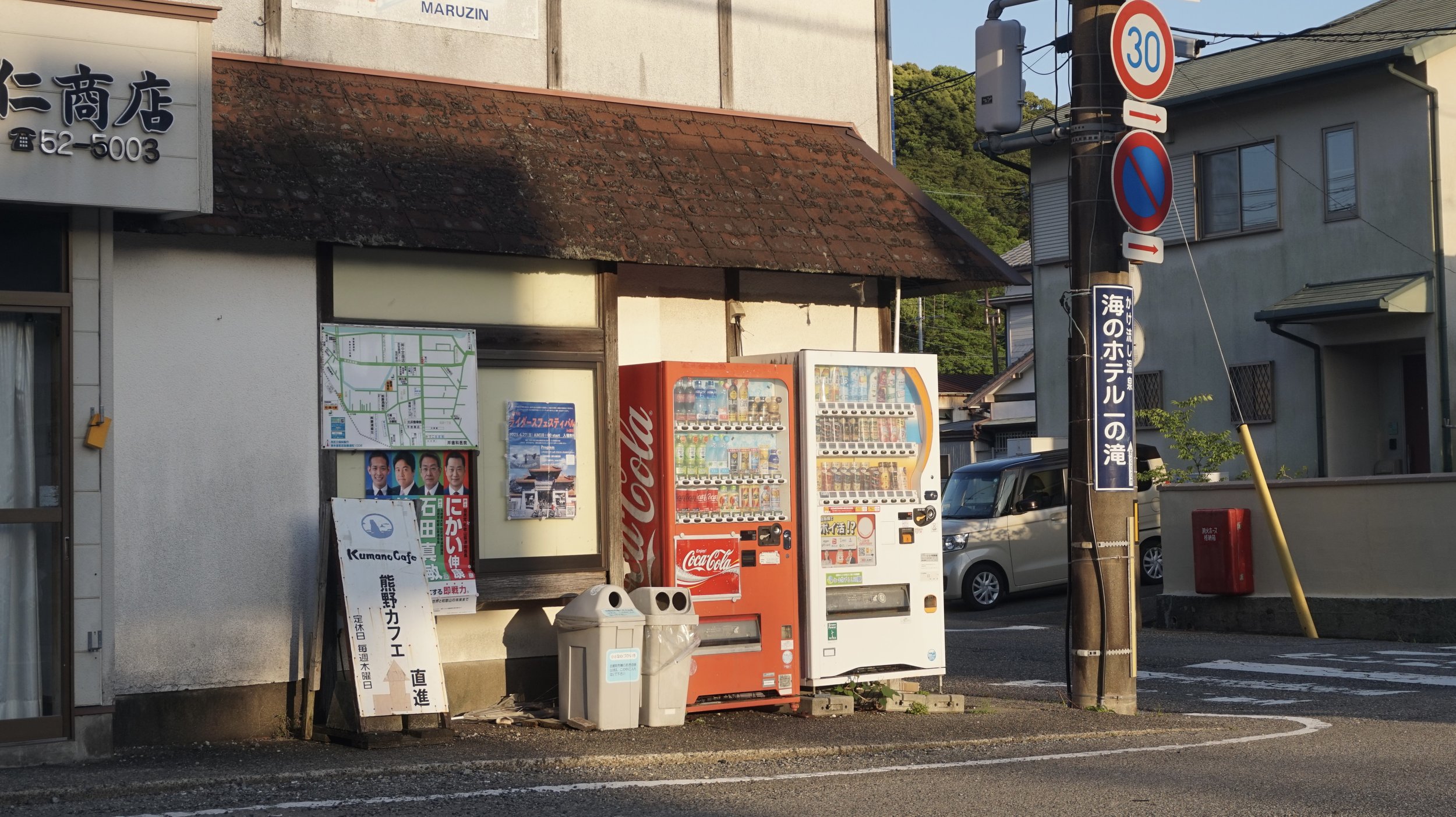 DSC06809.jpeg