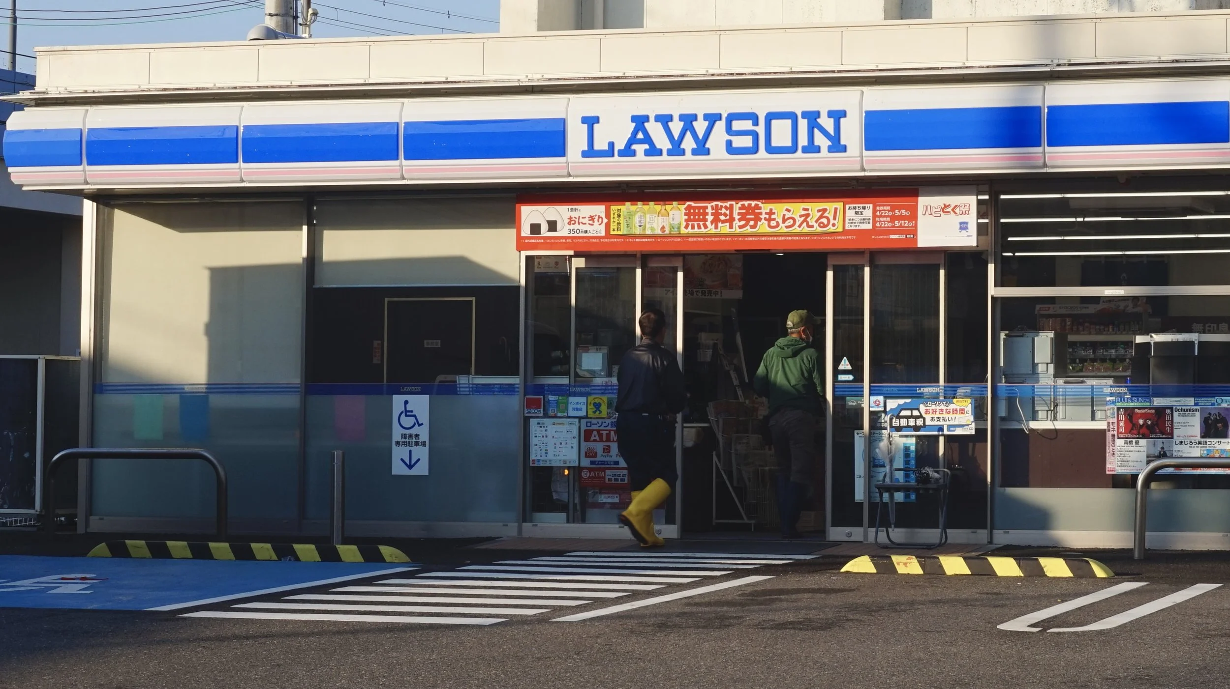 DSC06576.jpeg
