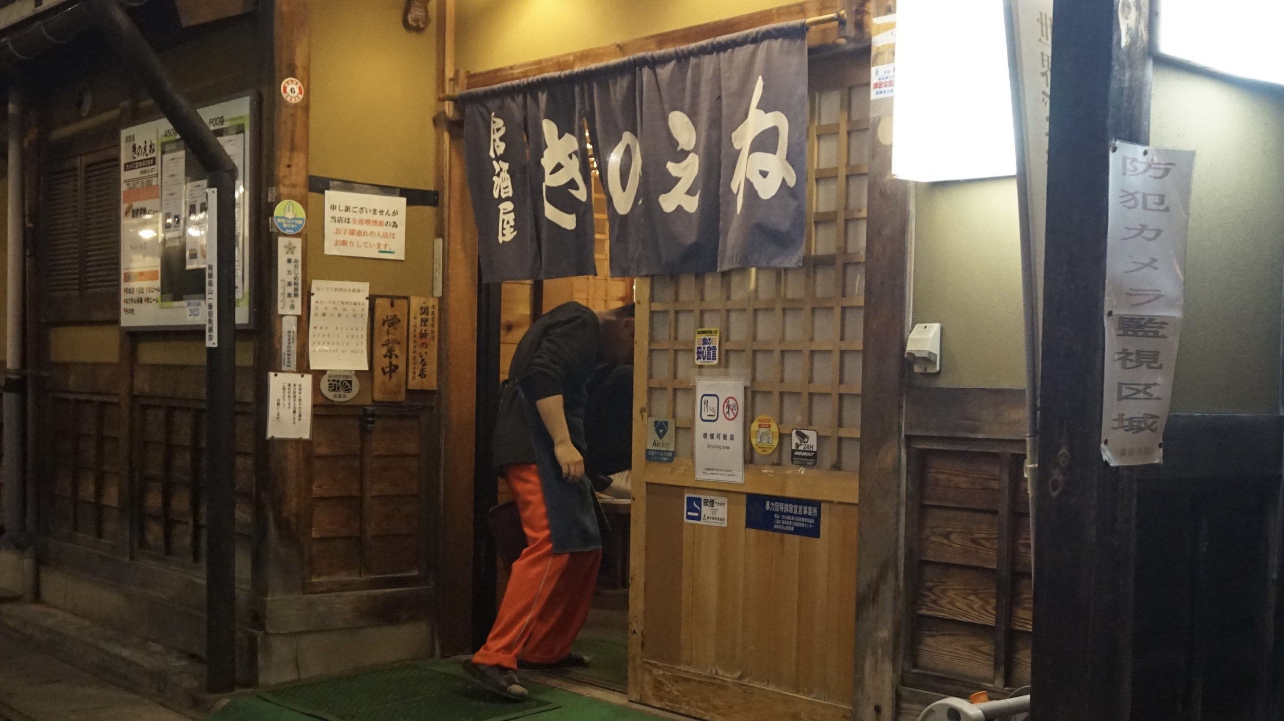 DSC07052.jpeg