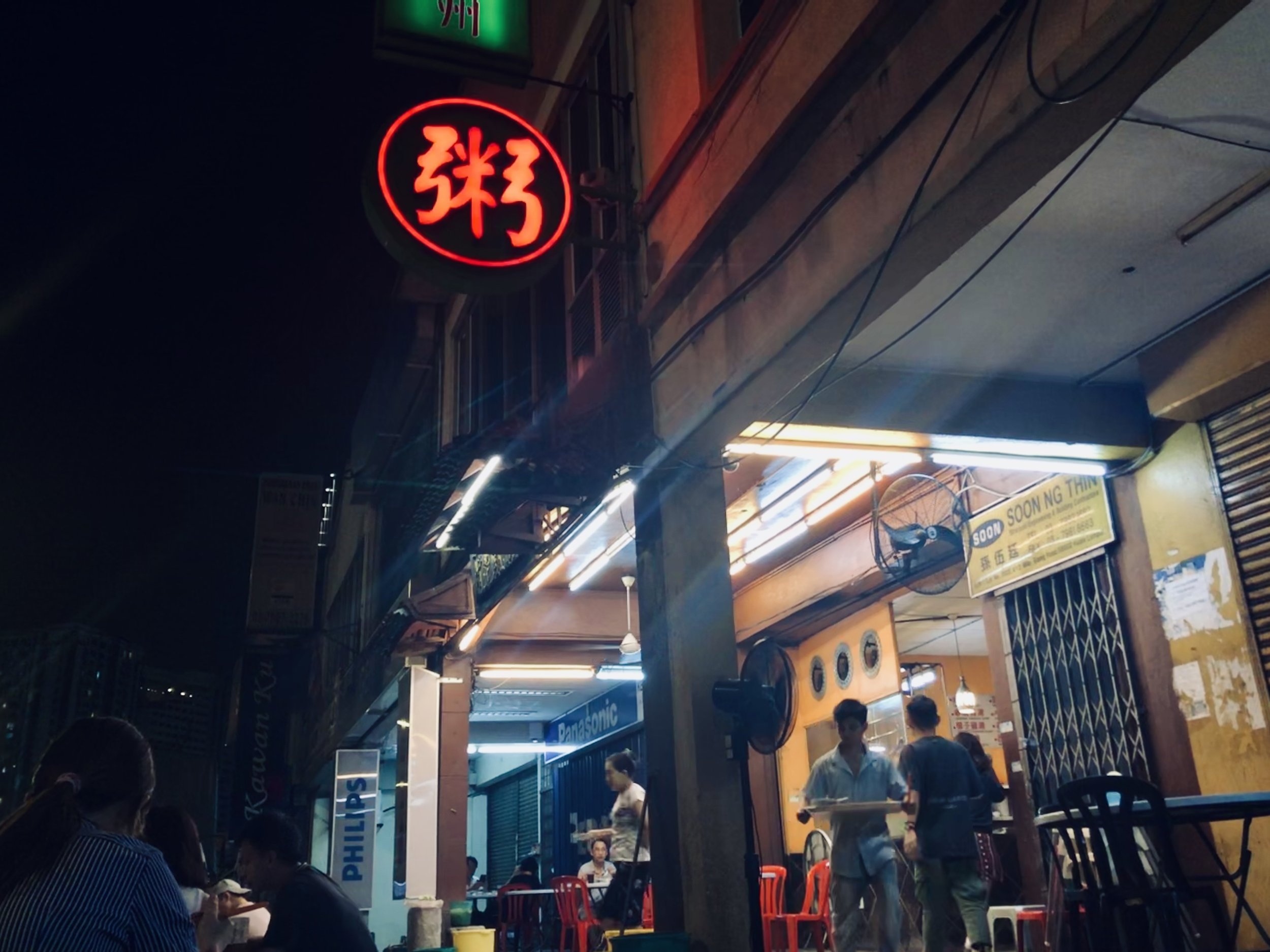 IMG_9733.jpeg